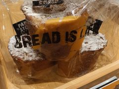 -PAPER STONE BAKERY(天汇广场店)