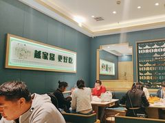-绿草地·湘菜(7mall店)