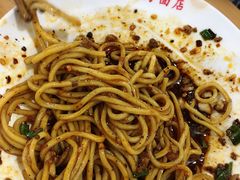 -华兴街自力面店