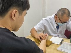 -憼安跌打·中医诊所(福田梅林店)