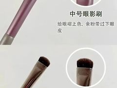 -Tanya'Room化妆培训