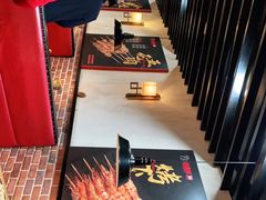 -新凯旋烧烤·燕姐千岛湖土菜