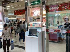 -上海置地广场(南京东路店)