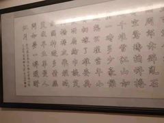 -中苑海韵
