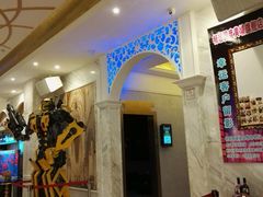 -畅想国度(黄埔店)