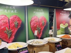 -戈拿旺巴西烤肉(崇文门店)
