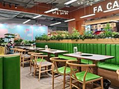 -菌小白·野生菌火锅(时尚天河店)