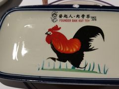 -發起人·肉骨茶(万象汇店)