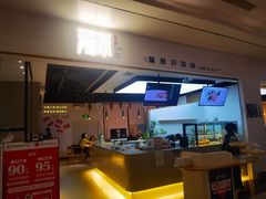门面-湯系·煲汤手艺人(东二环泰禾广场店)