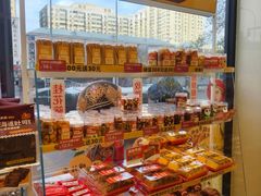 -味多美蛋糕(安贞桥东店)