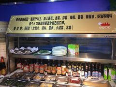 自助调料区-黄寺蒸汽海鲜(黄寺大街店)