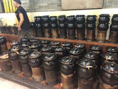 -农汤老店(顺联公园里店)