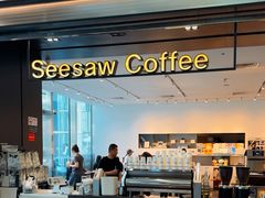-Seesaw Coffee(上海尚悦湾店)