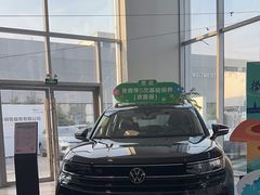 -交运起申一汽大众4S店(内江路店)