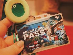 -上海乐高探索中心