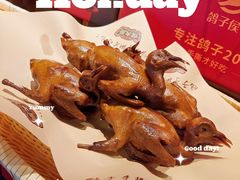 -鸽子侯·家宴·平价海鲜(市图书馆店)
