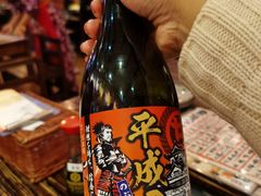 -平成屋·午肴夜酒(四川北路店)