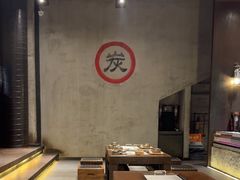 -夜食白市Yespicy·烧烤啤酒宵夜(番禺四海城店)