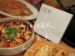 -莲餐厅·湖北菜·藕汤老手艺(愚园路店)