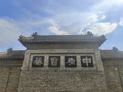 -花戏楼