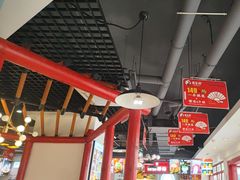-蛙一刀·麻椒鱼火锅(金仙桥店)