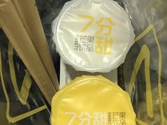 -7分甜(苏州中心店)