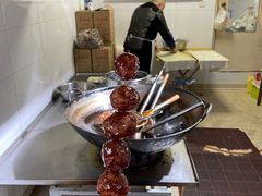 -邓记新一代糖油果子(四川煤管局供销公司职工宿舍店)
