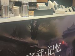 -逸派咖啡 EPARKCOFFEE(广安门店)
