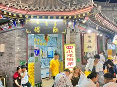 -大召寺明清一条街