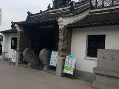 -包公祠