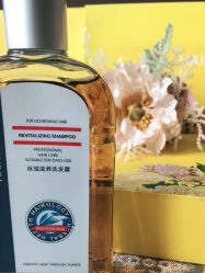-丝域养发馆