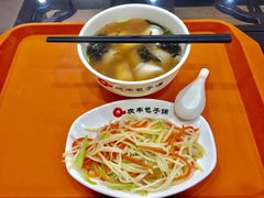-庆丰包子铺(宣武门店)