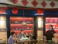 -吼堂老火锅(太古里总店)