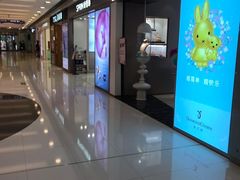 -银座mall(东直门店)