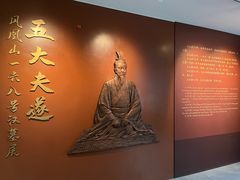 -荆州博物馆