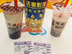 android_upload_pic-达麦影城(先锋广场店)