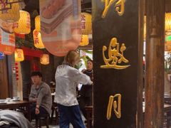 -南京大牌档(济南万象城店)