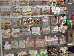 -畹町(公益西桥华联店)