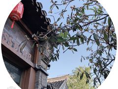 -回龙窝历史文化街区