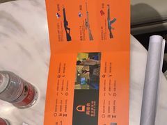 -真枪会射击俱乐部(河西中央公园店)