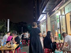 -崔孃烧烤