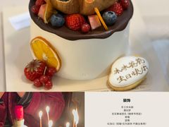 -半勺舒舒生日蛋糕店