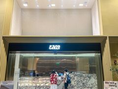 -LAN一见岚·精品蛋糕(琶洲保利店)