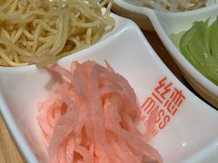 -丝恋丝娃娃(逸天城国贸店)