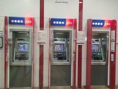 -上海浦东发展银行(北京分行营业部)