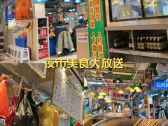 -喝丢一只鞋海鲜烧烤·海肠捞饭(市场店)