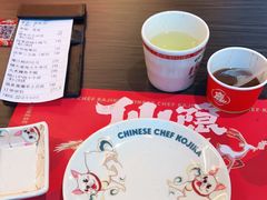 -仙隐小鹿中華の日料(荣民龙首广场店)