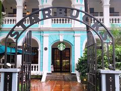 -星巴克臻选(广州沙面店)