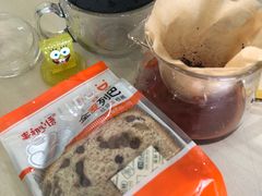 -伊势丹(现代城店)