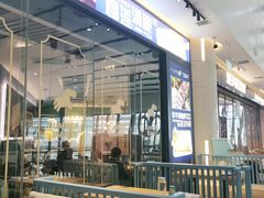 门面-夏日玛莉西餐厅(梅溪湖步步高店)